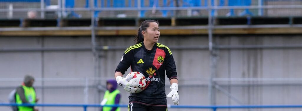 Jana Xin